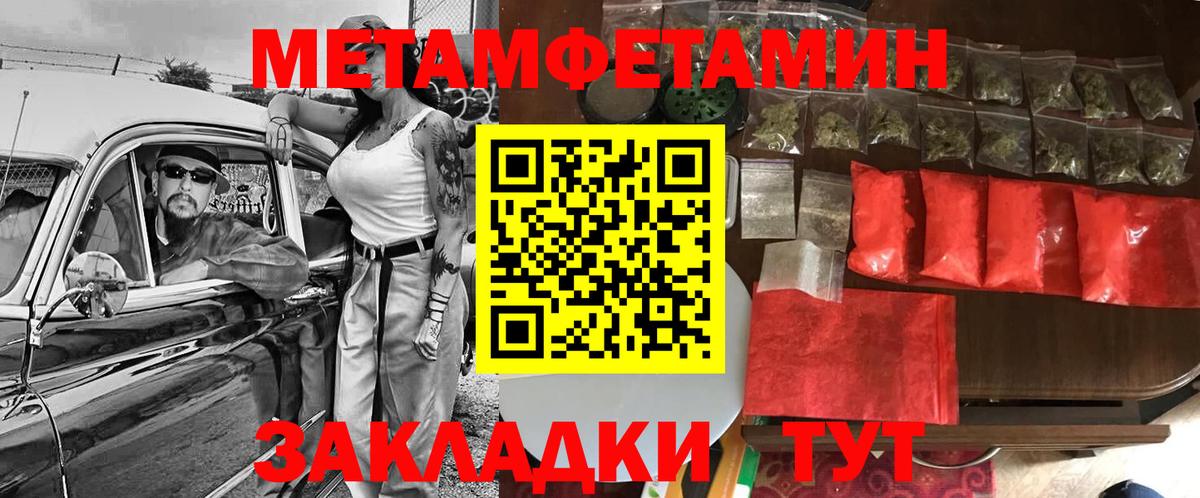 АМФ Premium Долгопрудный