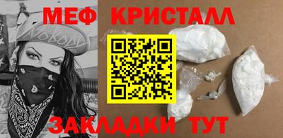 синтетический гашиш Гатчина