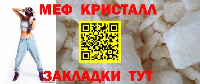 МДМА Гай