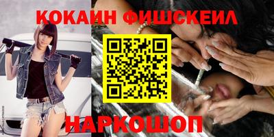 синтетический гашиш Гатчина