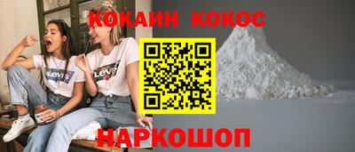 МДМА Гай