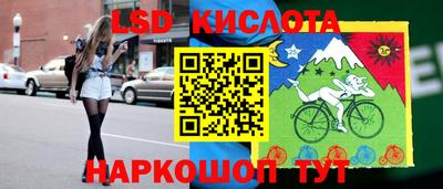 мефедрон Гагарин