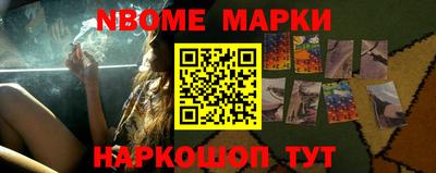 мефедрон Гагарин