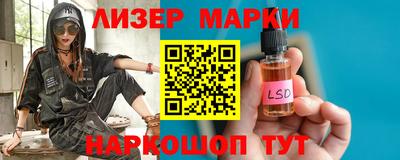 мефедрон Гагарин