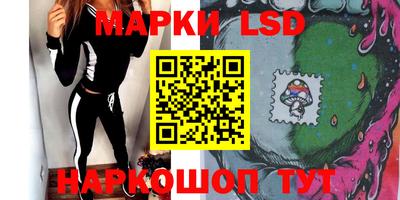 МДМА Гай