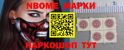 мефедрон Гагарин