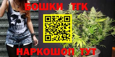МДМА Гай