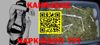 синтетический гашиш Гатчина
