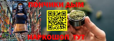 МДМА Гай