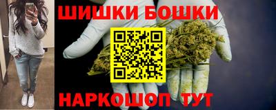 мефедрон Гагарин