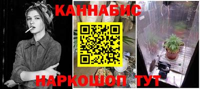МДМА Гай