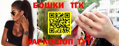 МДМА Гай
