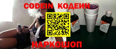 синтетический гашиш Гатчина