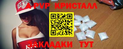 МДМА Гай