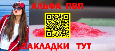 МДМА Гай