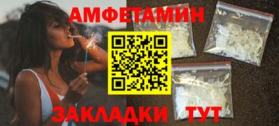 МДМА Гай
