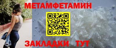 синтетический гашиш Гатчина