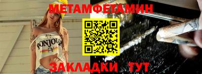 МДМА Гай