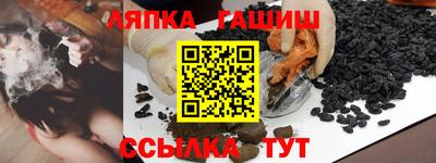 мефедрон Гагарин