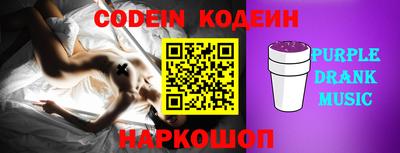 синтетический гашиш Гатчина