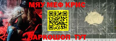 МДМА Гай