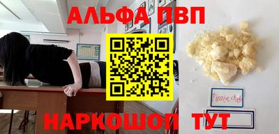 МДМА Гай