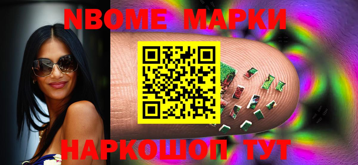 ЛСД экстази кислота Долгопрудный
